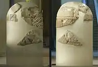 Stele of the Vultures.