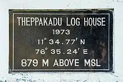Theppakadu Log House sign, Mar '21