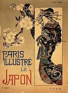the front of an old French magazine showing a courtesan (oiran) in a colourful kimono her hair fantasically done up with cherry or almond blossom to the left