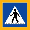 Π-21Pedestrian crossing