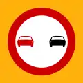 Ρ-30No overtaking