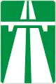 Motorway begins (1991–2021)