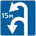 U-turn zone (1991–2021)