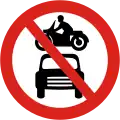 No motor vehicles