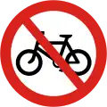 No bicycles