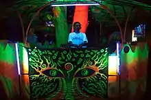 Trance party in Goa.