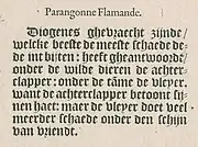 Parangonne Flamande (Flemish-style) textura blackletter