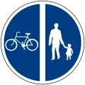Cycle path and footpath