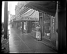 View of Powell Street in Vancouver's Japan Town (1928)