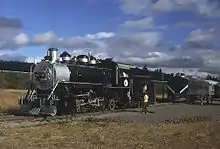 #19 in Cottage Grove, Oregon