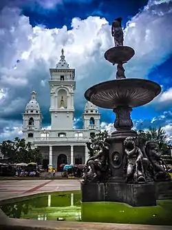 Our Lady of the Poor Cathedral, Zacatecoluca