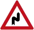 105: Double Curve, first to the Right