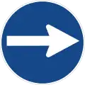 211: Follow Right