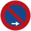 286 E: No Parking (End)