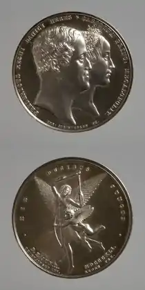 Prince Frederik (VII) and Princess Mariane Caroline Charlotte, 1841